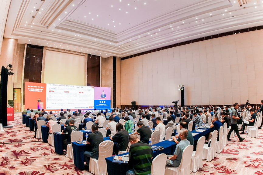 山大華天亮相第二屆石油石化消防安全與應(yīng)急救援技術(shù)交流大會(huì)2